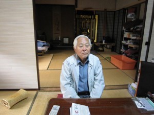 福島市蓬莱町　Ｎ様