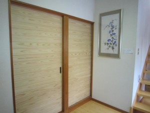 福島市南光台 K様