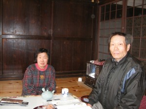 伊達市月館町　Ｓ様